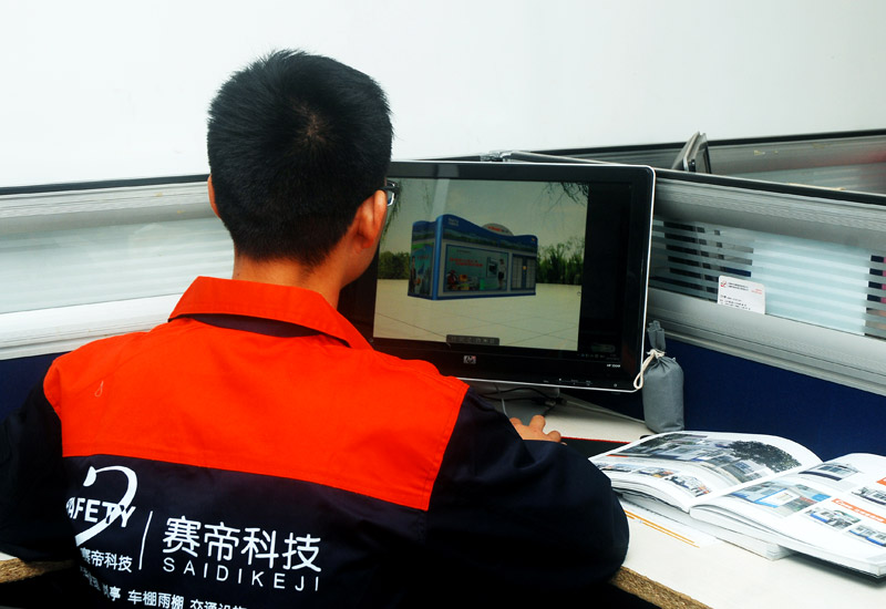专家团队3