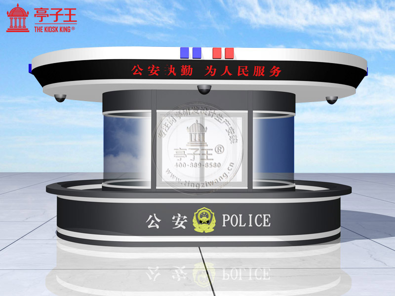 执勤岗亭6
