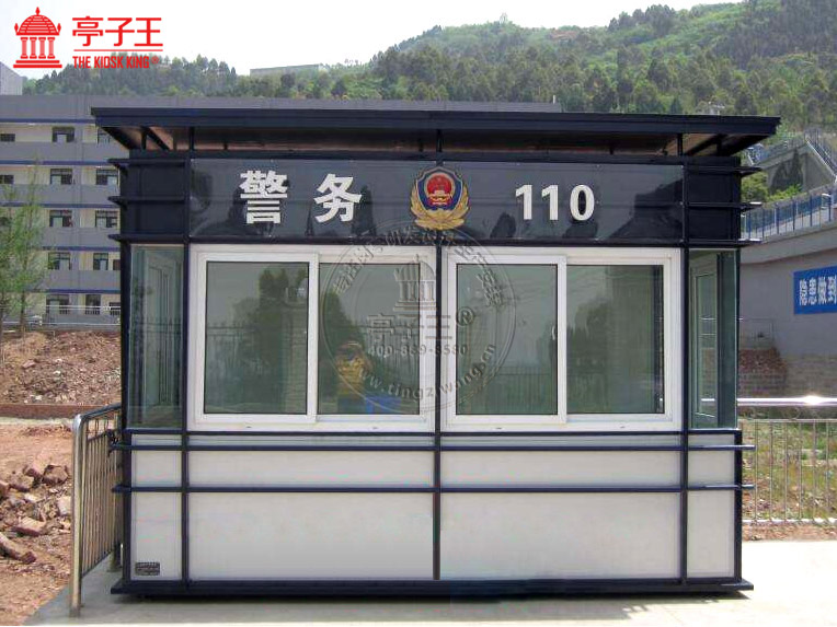 警务室3