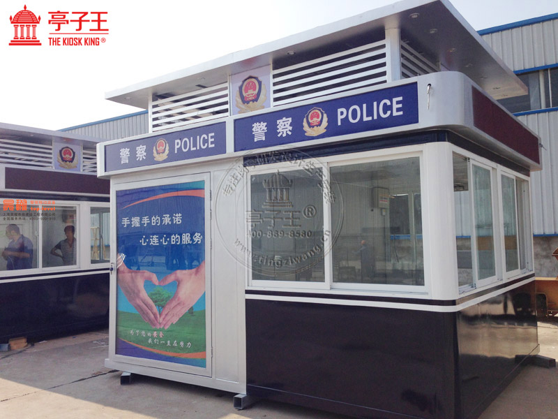 警银亭5