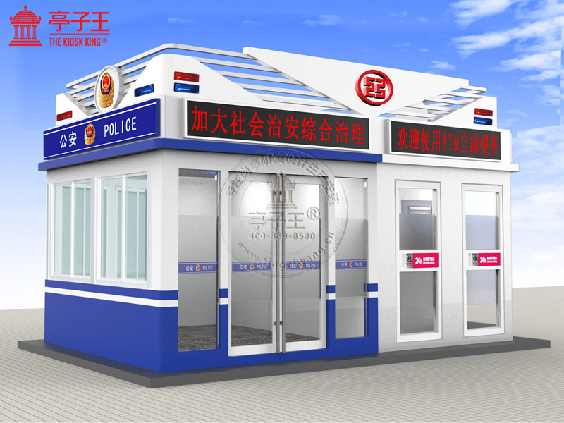 警银亭8