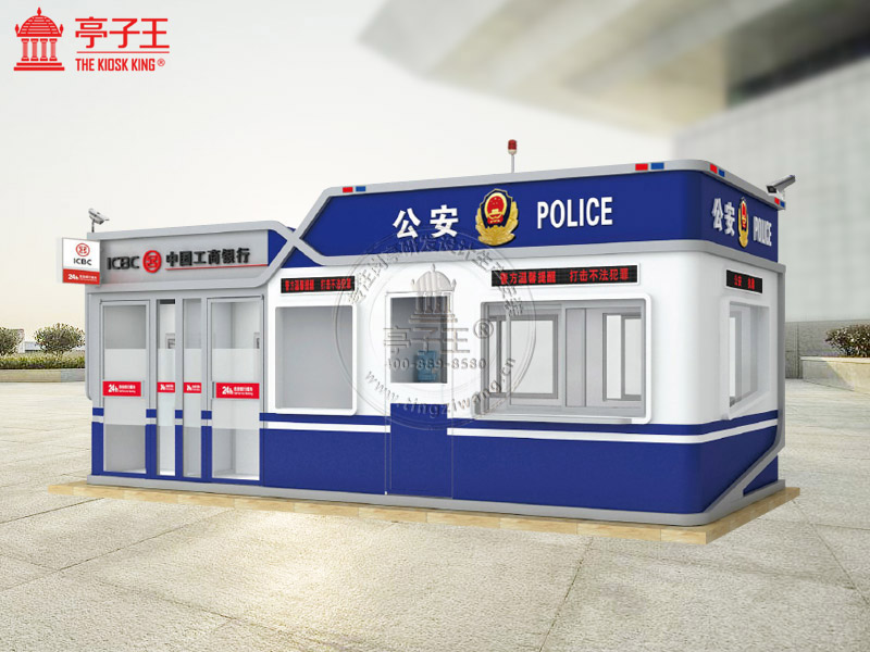 警银亭9