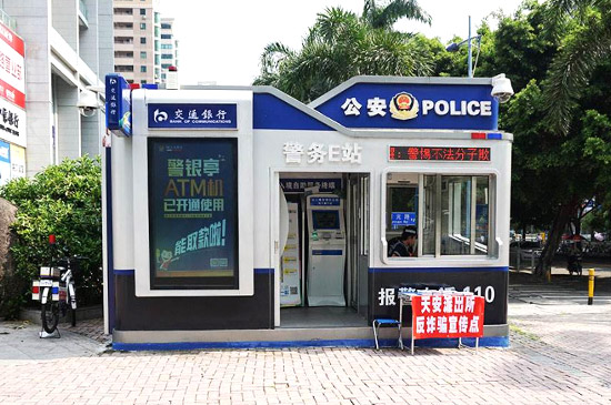 赛帝警银亭为什么会受到市民的欢迎