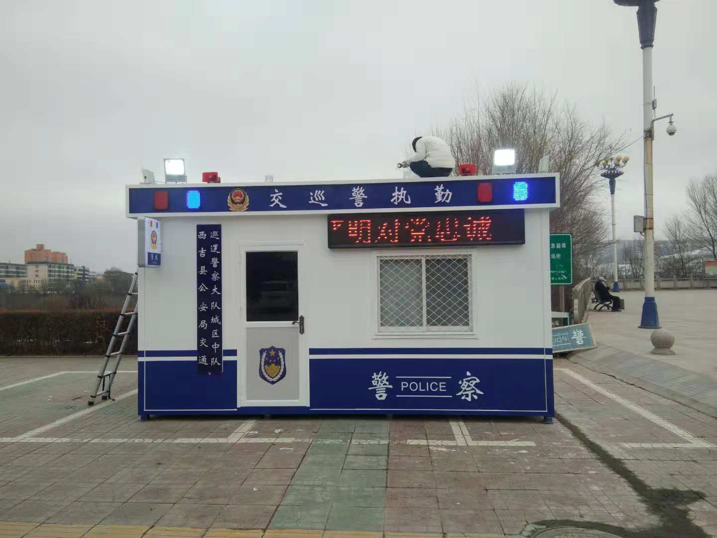 如何做好重点要害部位的安全防范