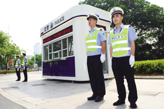 交警岗亭制造清单