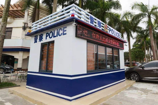 警务室职能真不少