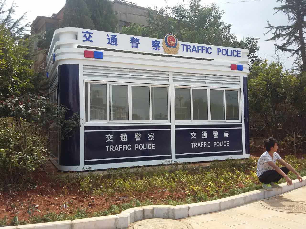 一款实用又美观的治安岗亭设计