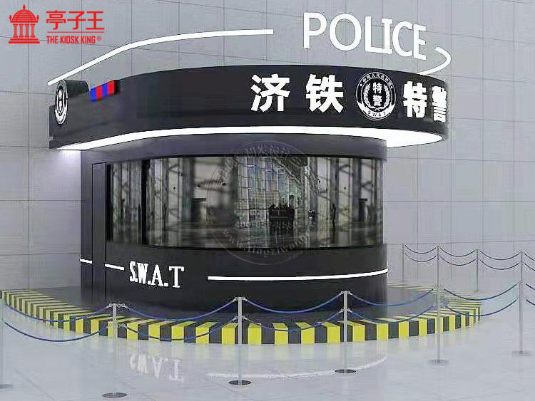 固定警务室6