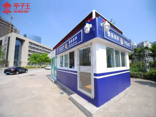 固定警务室7
