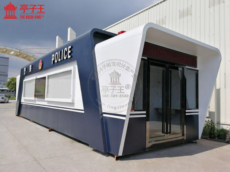 固定警务室9