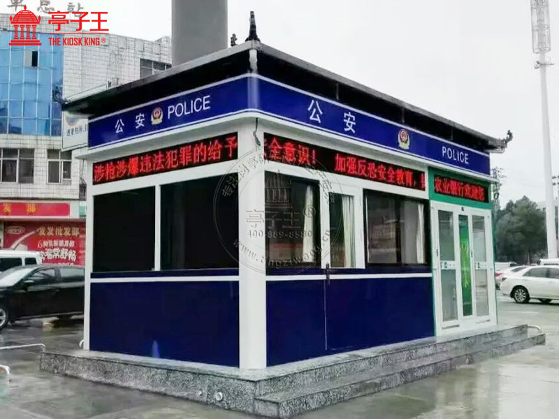 警银亭13