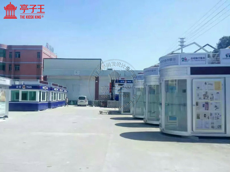 警银亭14