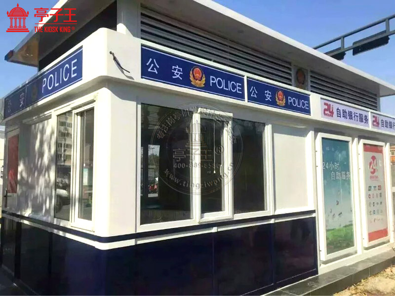 警银亭17
