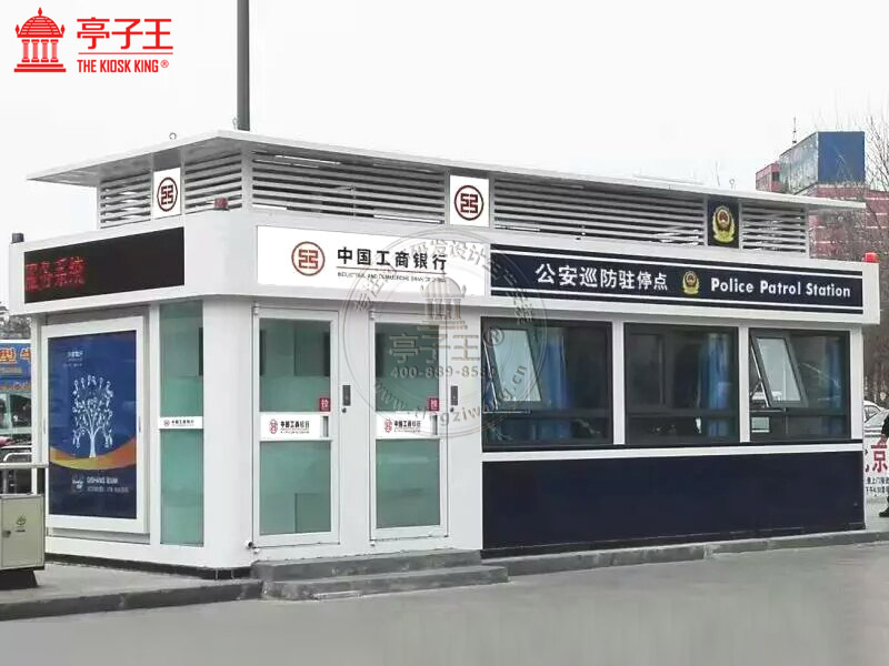 警银亭18