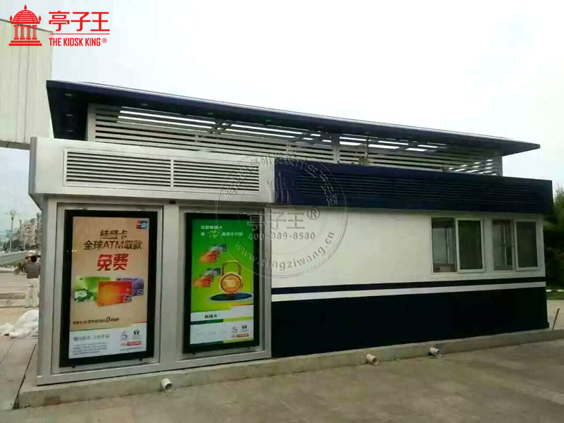 警银亭21