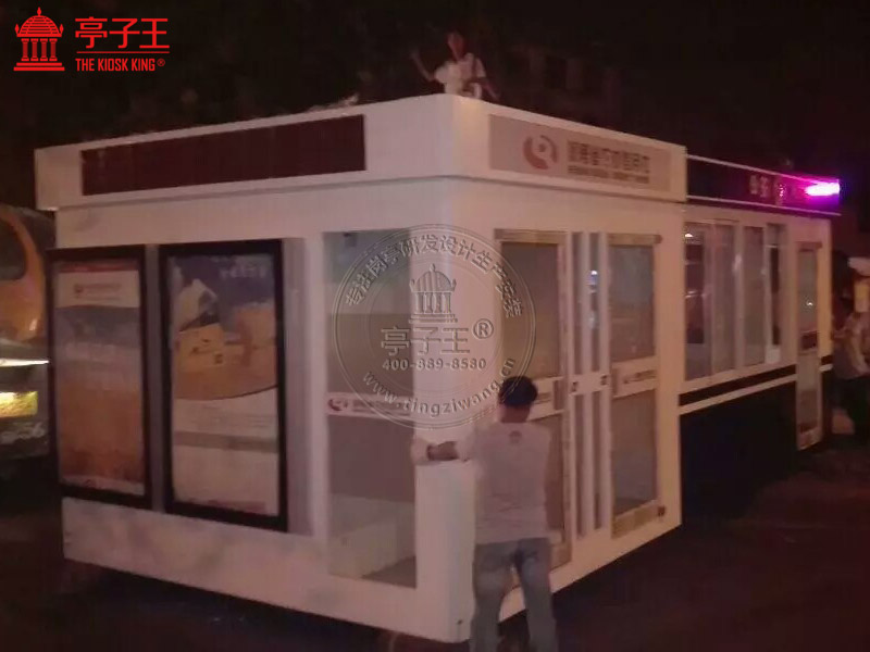 警银亭29