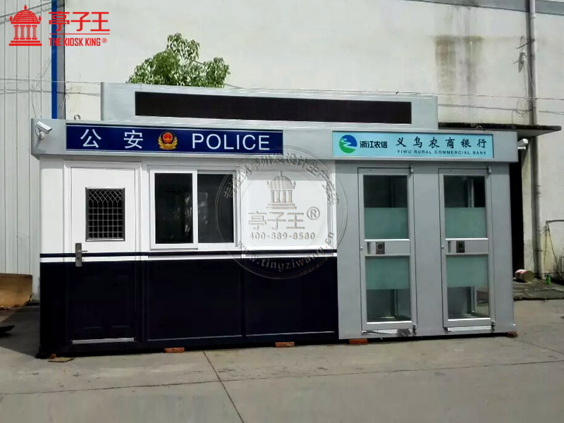 警银亭30