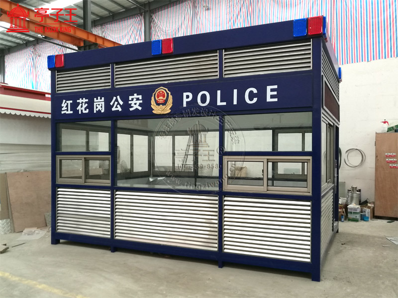 公安岗亭4