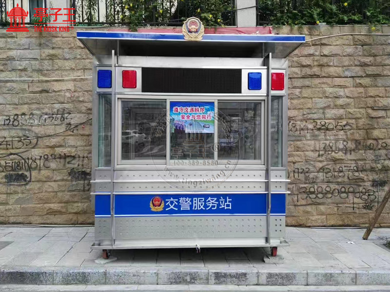 交警岗台6
