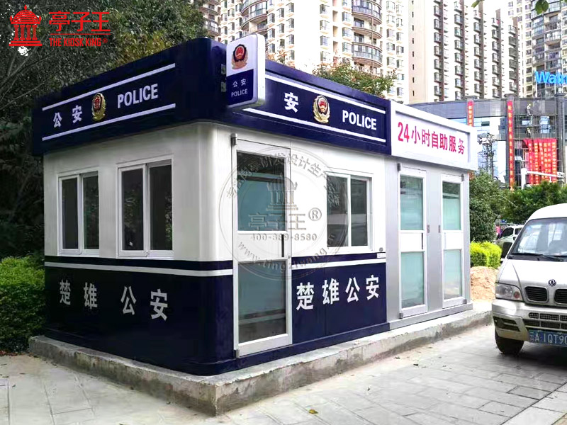 警银亭37