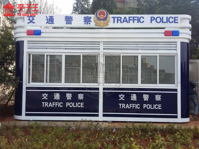 交警岗台10