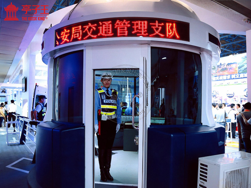 交警岗台12