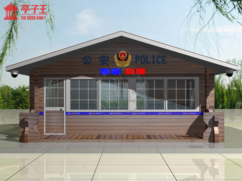 公安岗亭12