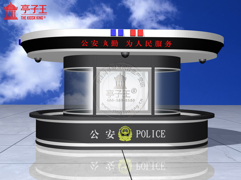 交警岗台13