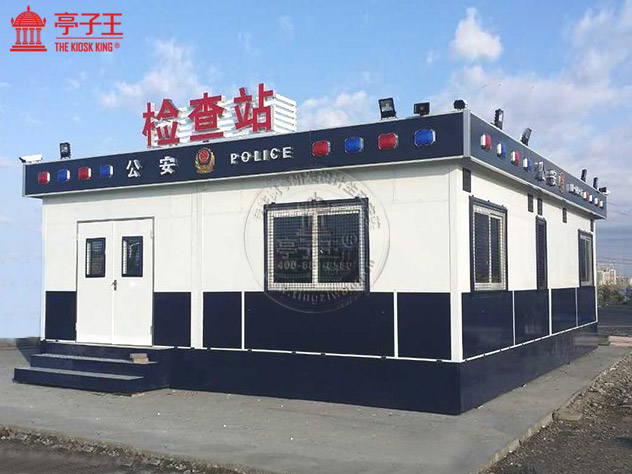 公安岗亭15
