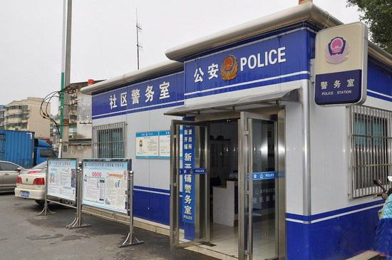 户外警务室具体的功能