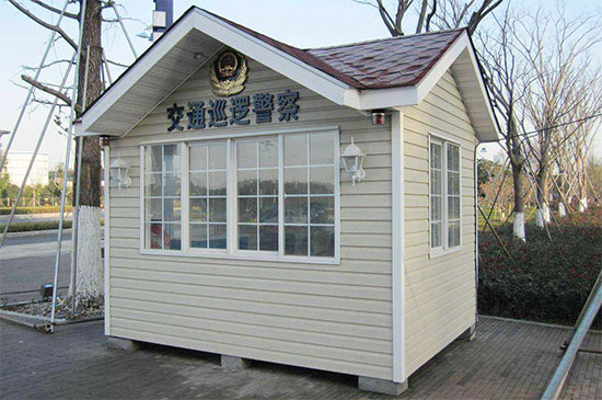治安岗亭 治安岗亭